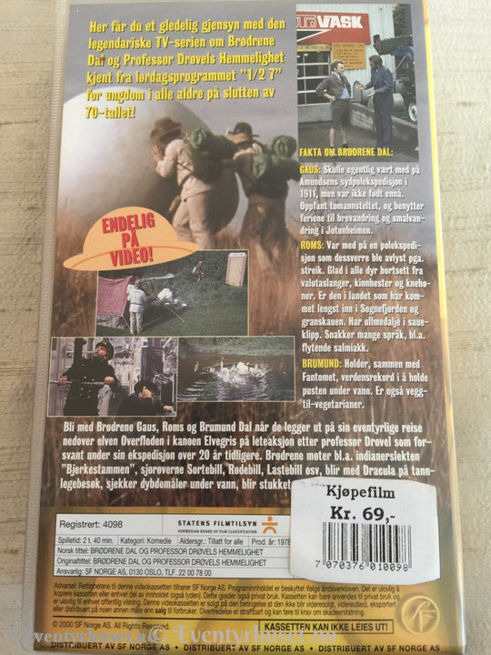 Brødrene Dal. 1978. Professor Drøvels Hemmelighet. Vhs. Vhs