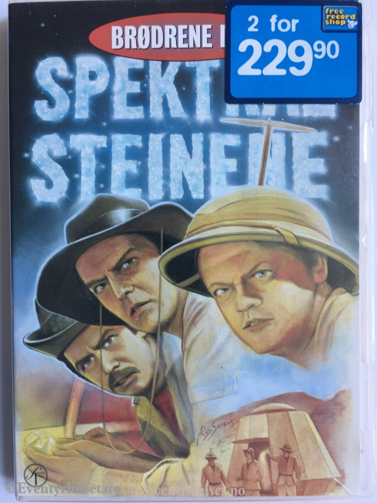 Brødrene Dal Og Spektralsteinene. Dvd. Dvd