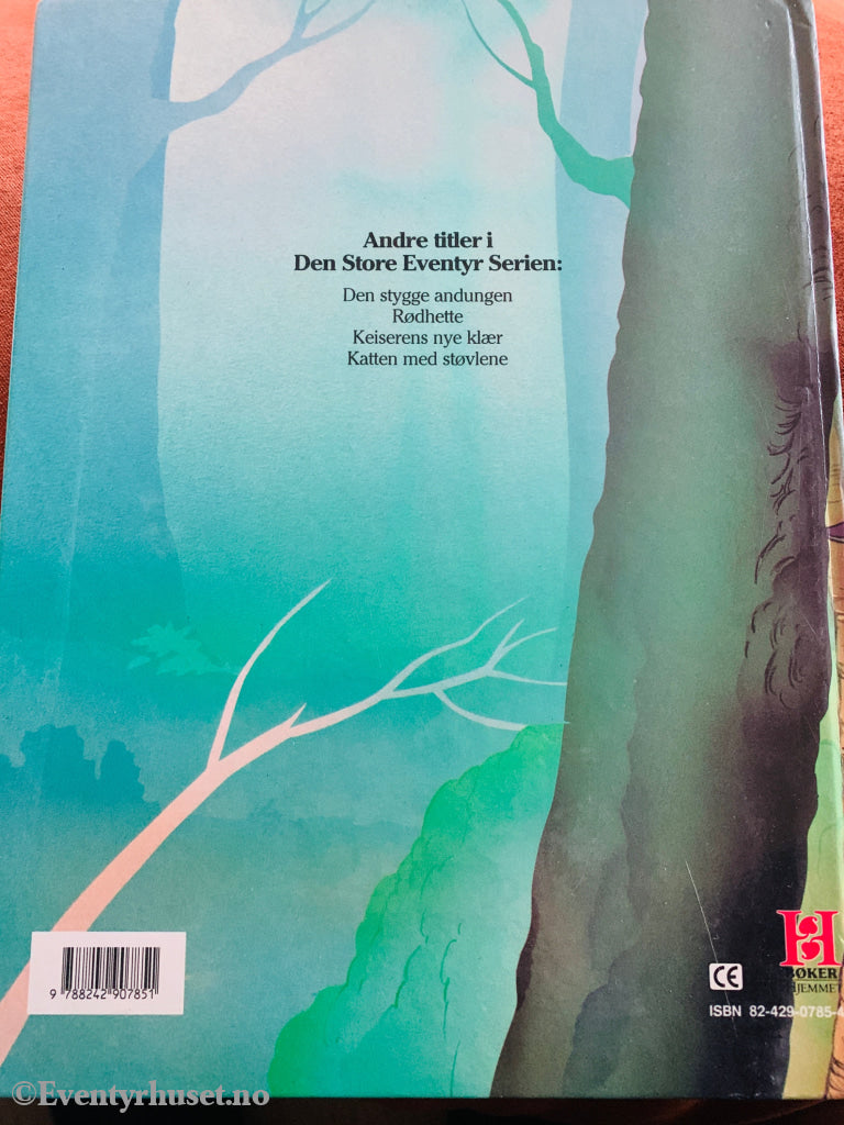 Brødrene Grimm. Rødhette. 1987. Bok.