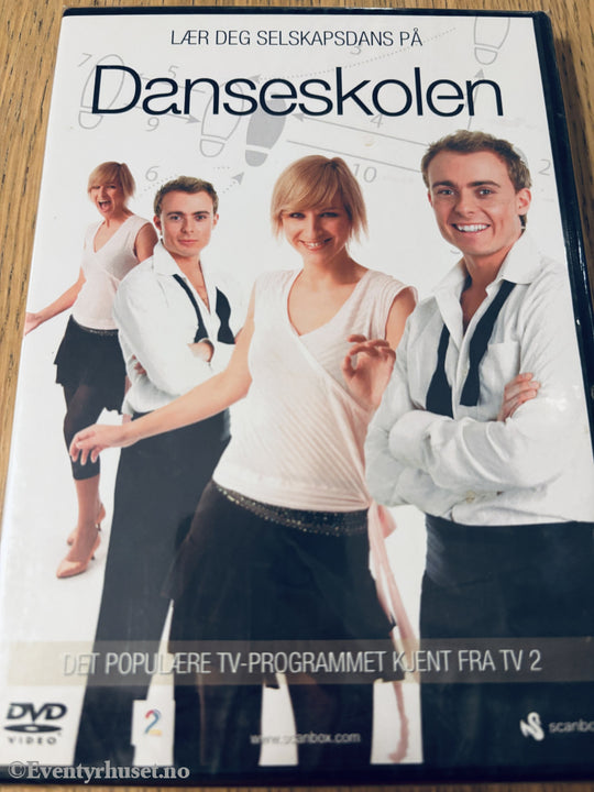Danseskolen (2005). DVD. Ny i plast!