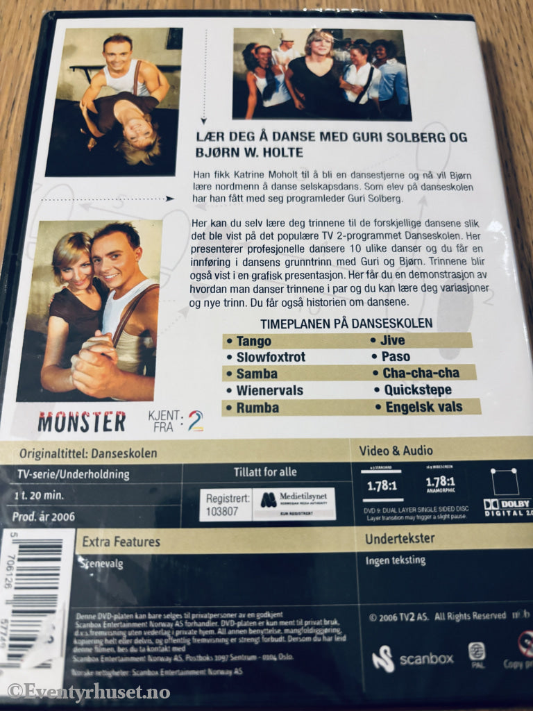 Danseskolen (2005). DVD. Ny i plast!