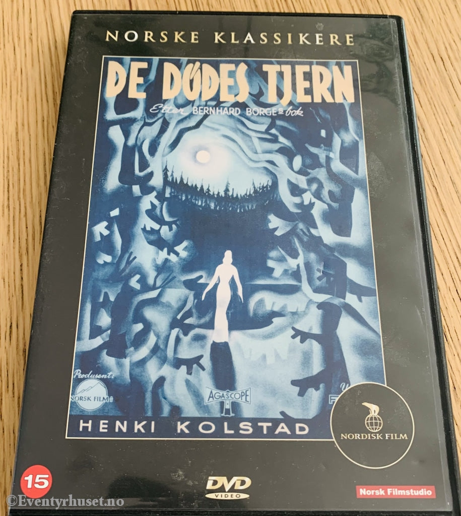 De Dødes Tjern. 1958. Dvd. Dvd