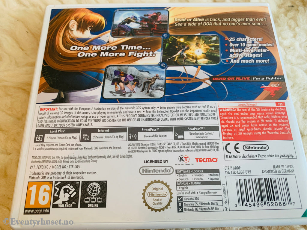 Dead or Alive Dimensions. Nintendo 3DS.