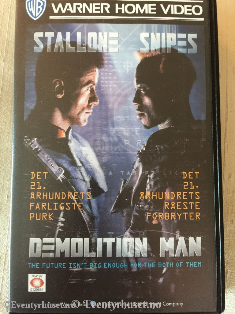Demolition Man. 1993. Vhs. Vhs