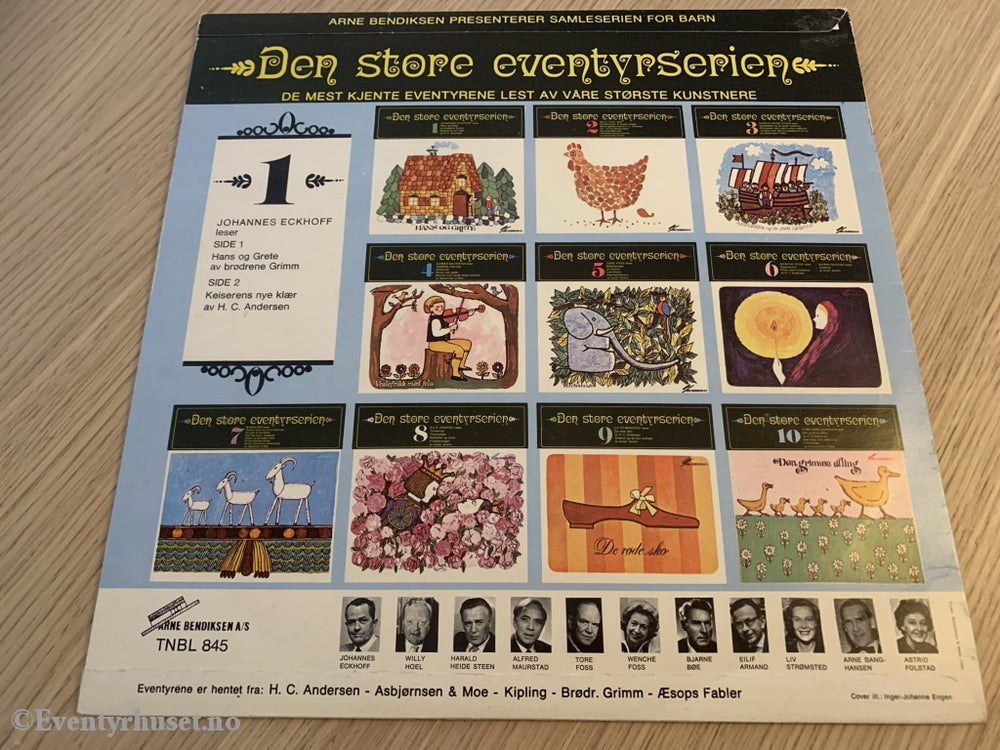 Den Store Eventyrserien. Nr 1 - Hans Og Grete. 1970. Lp. Lp Plate