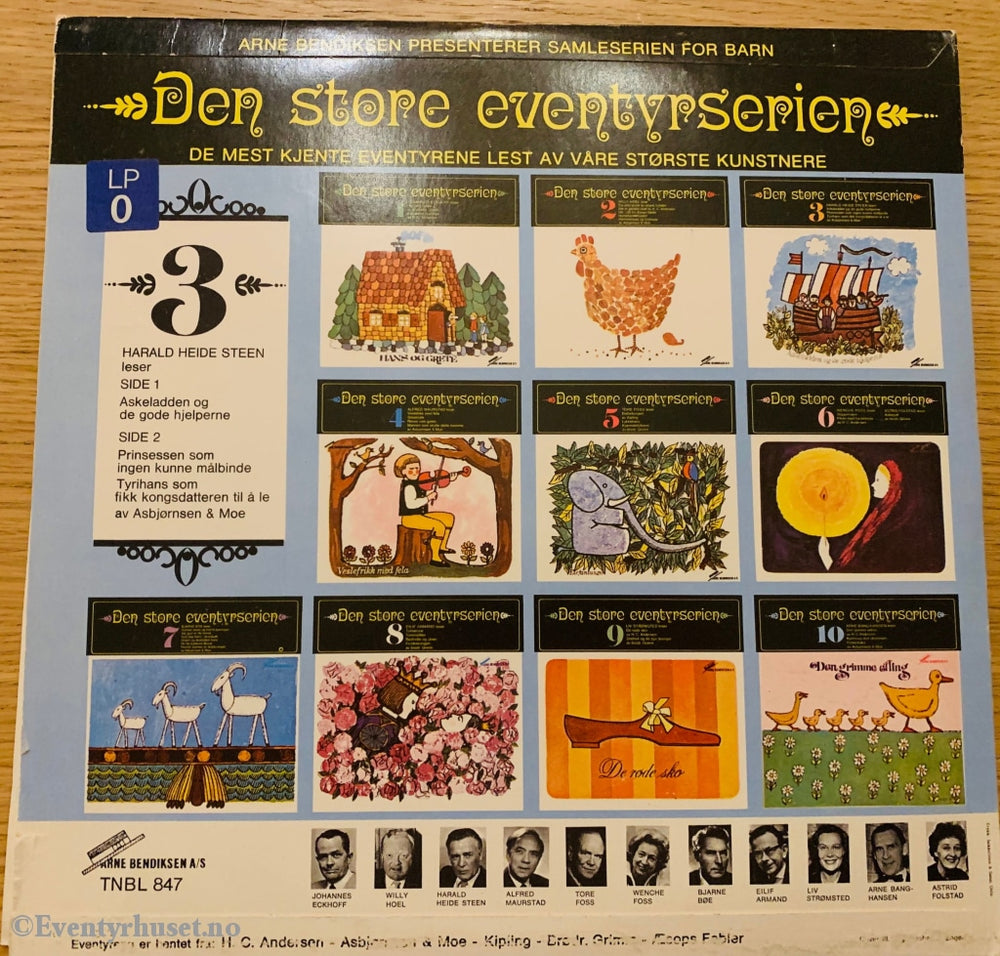 Den Store Eventyrserien. Nr 3. 1970. Lp. Lp Plate