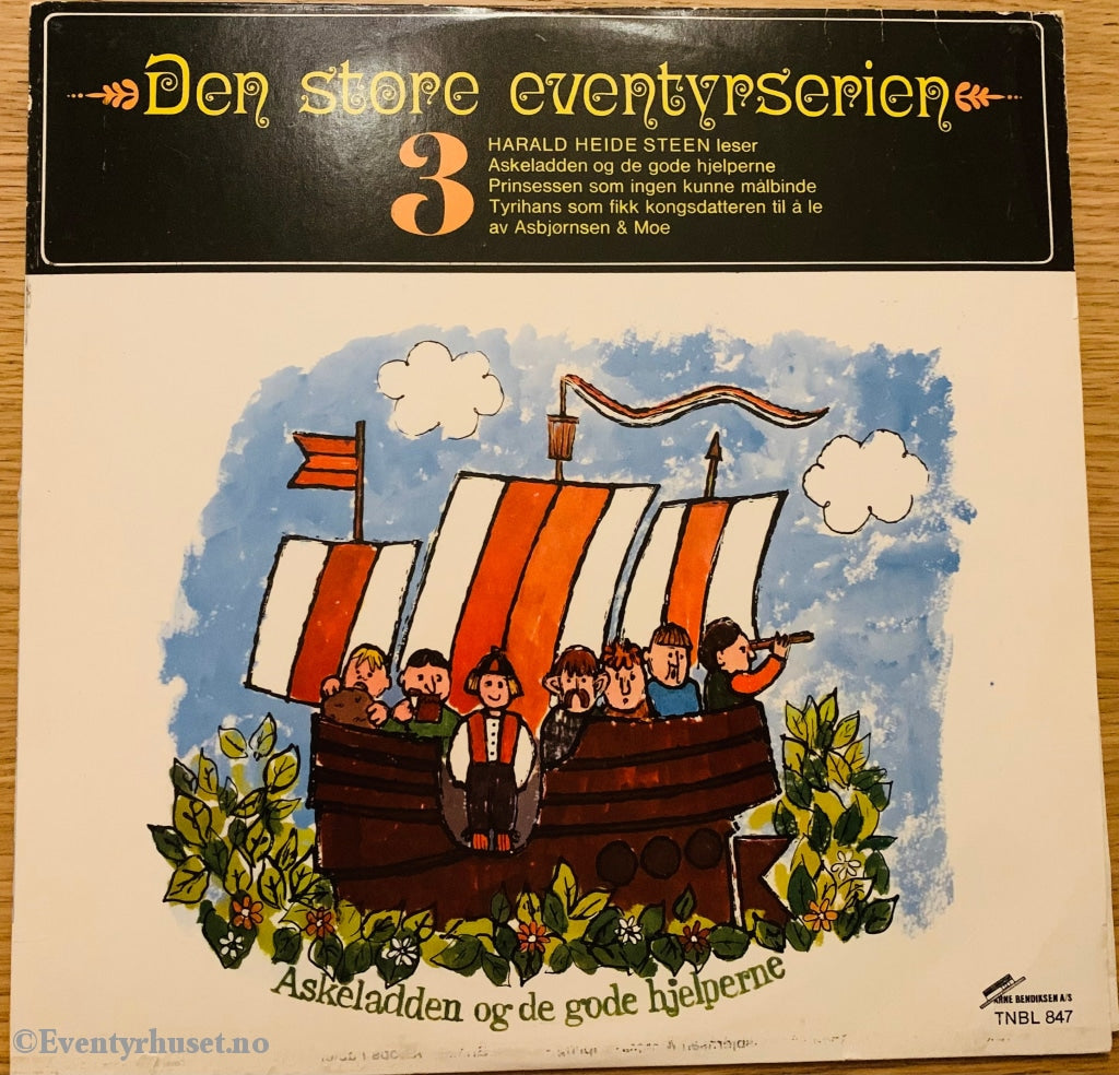 Den Store Eventyrserien. Nr 3. 1970. Lp. Lp Plate