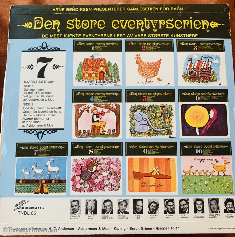 Den Store Eventyrserien. Nr 7. 1970. Lp. Lp Plate