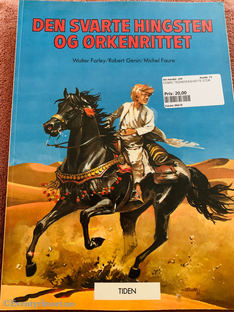 Den svarte hingsten og ørkenrittet (1980). Tegneseriealbum.