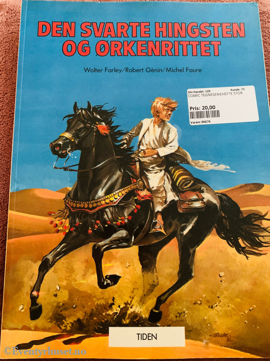 Den svarte hingsten og ørkenrittet (1980). Tegneseriealbum.