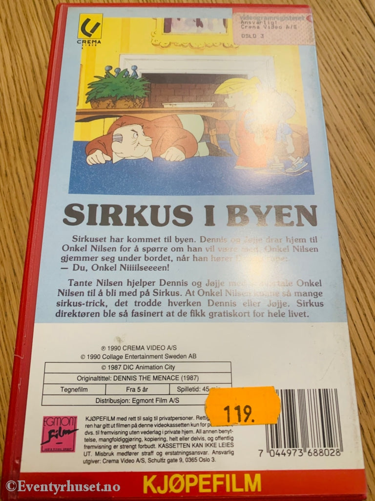 Dennis. Sirkus I Byen. 1987. Vhs. Vhs