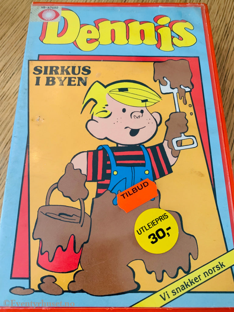 Dennis Sirkus i byen. 1996. VHS Big Box. VHS Big Box