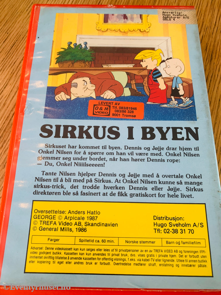 Dennis Sirkus i byen. 1996. VHS Big Box. VHS Big Box