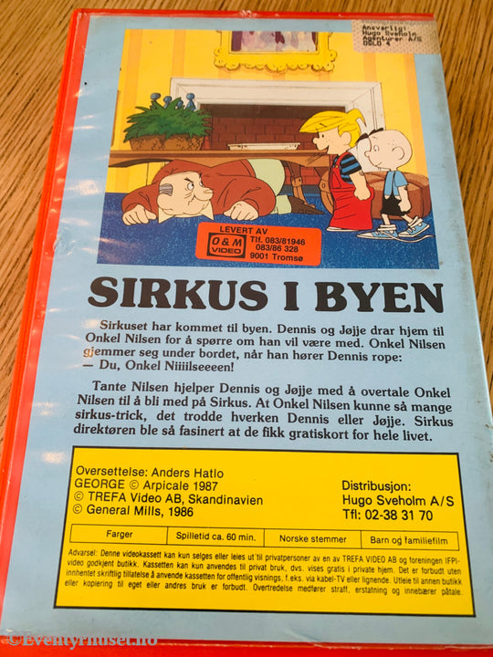 Dennis Sirkus i byen. 1996. VHS Big Box. VHS Big Box