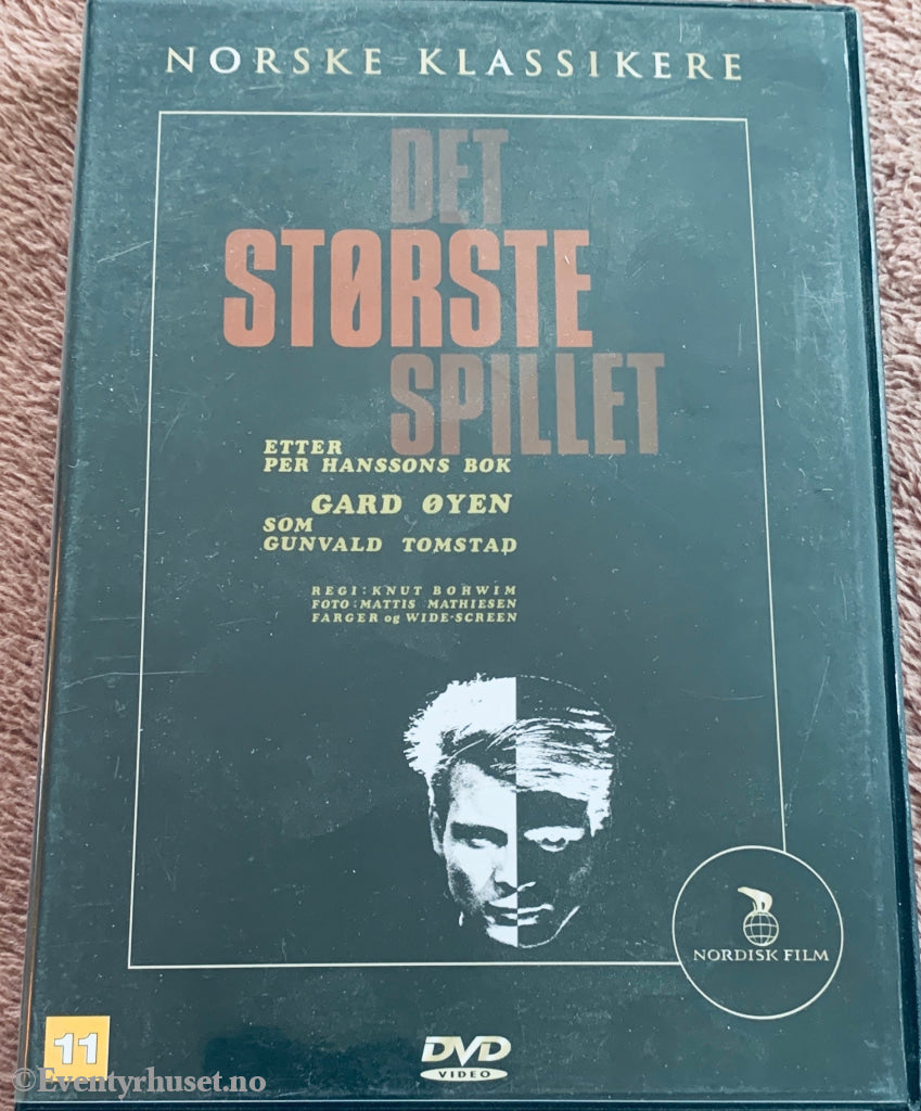 Det største spillet (1967). Norske klassikere. DVD.