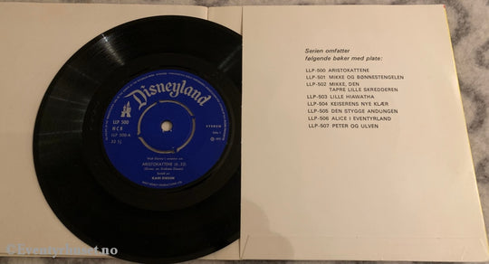 Disney Aristokattene - Se Hør Les. 1971. Ep + Bok. Eventyrplate