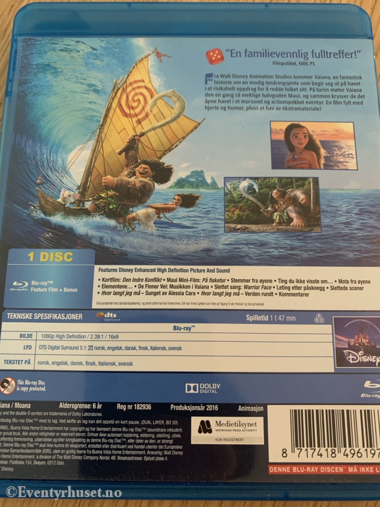 Disney Blu-Ray. Vaiana. Blu-Ray Disc