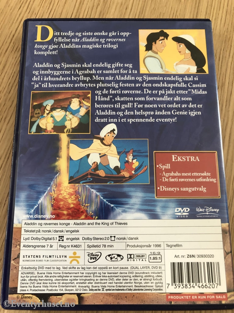 Disney Dvd. Aladdin Og Røvernes Konge. 1996. Spesialutgave. Dvd