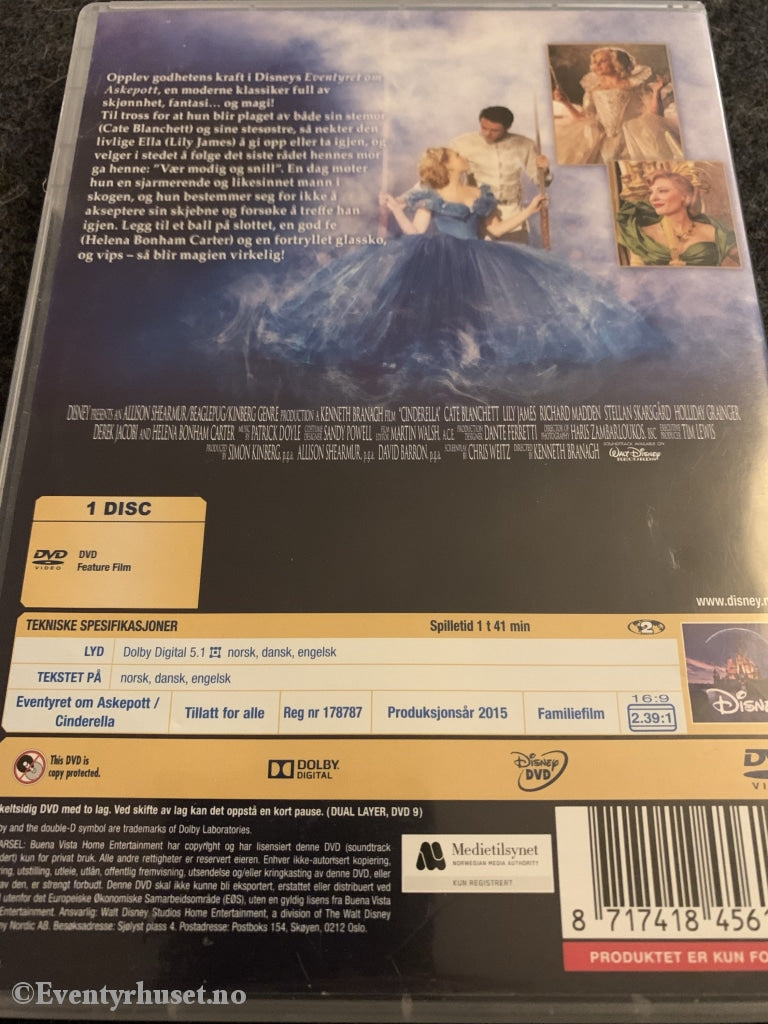 Disney Dvd. Askepott. 2015. Dvd