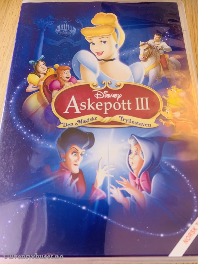 Disney Dvd. Askepott 3. Den Magiske Tryllestaven. 2006. Dvd