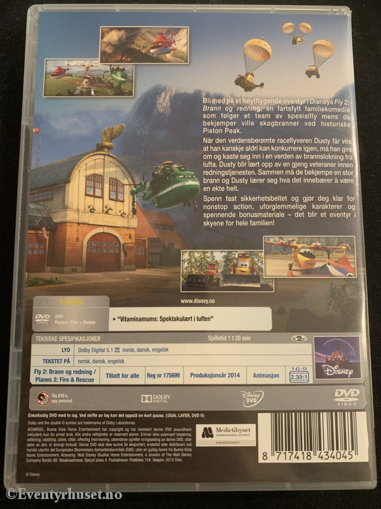 Disney Dvd. Fly 2 (Planes 2). Dvd