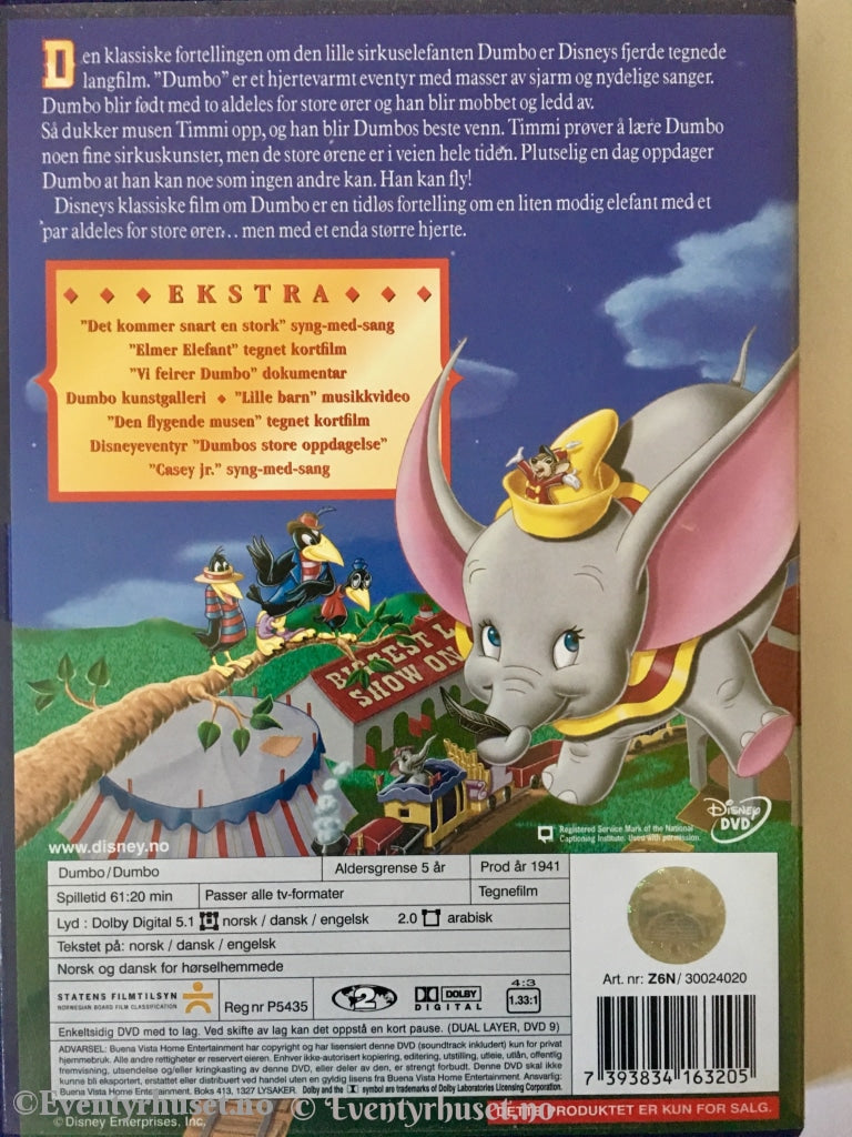 Disney Dvd Gullnummer 04. Dumbo.