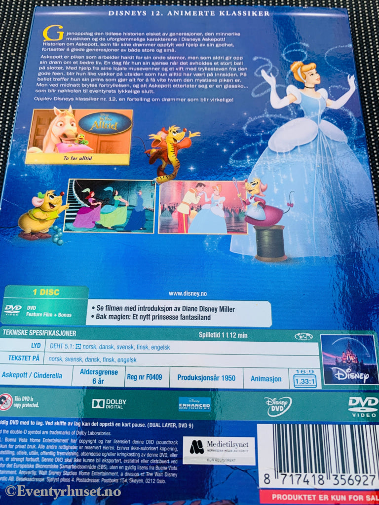 Disney DVD Gullnummer 12. Askepott. 1950. Slipcase. Ny i plast! DVD