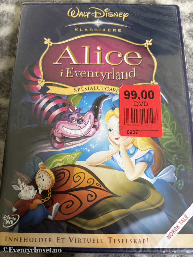 Disney DVD. Gullnummer 13. Alice i Eventyrland. Ny i plast!