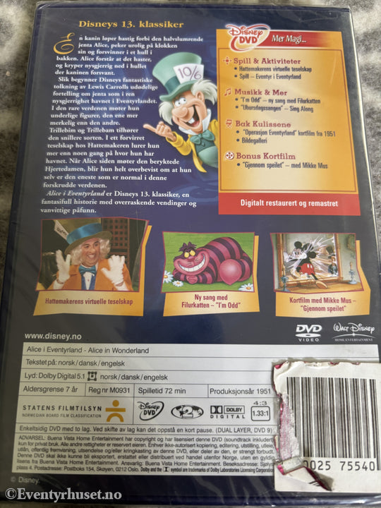 Disney DVD. Gullnummer 13. Alice i Eventyrland. Ny i plast!