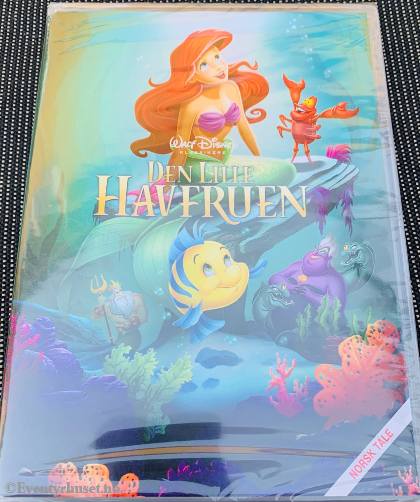Disney DVD Gullnummer 28. Den lille Havfruen. Ny i plast! DVD