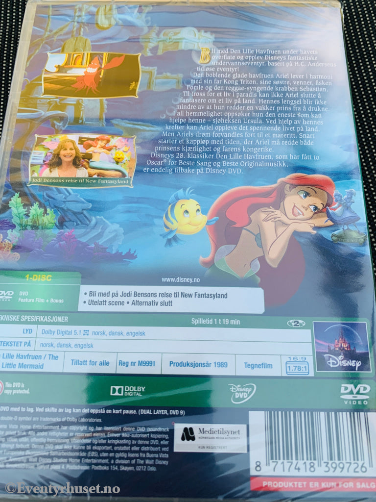 Disney DVD Gullnummer 28. Den lille Havfruen. Ny i plast! DVD