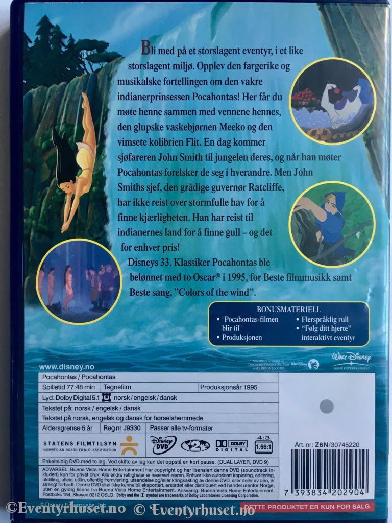Disney Dvd Gullnummer 33. Pocahontas.