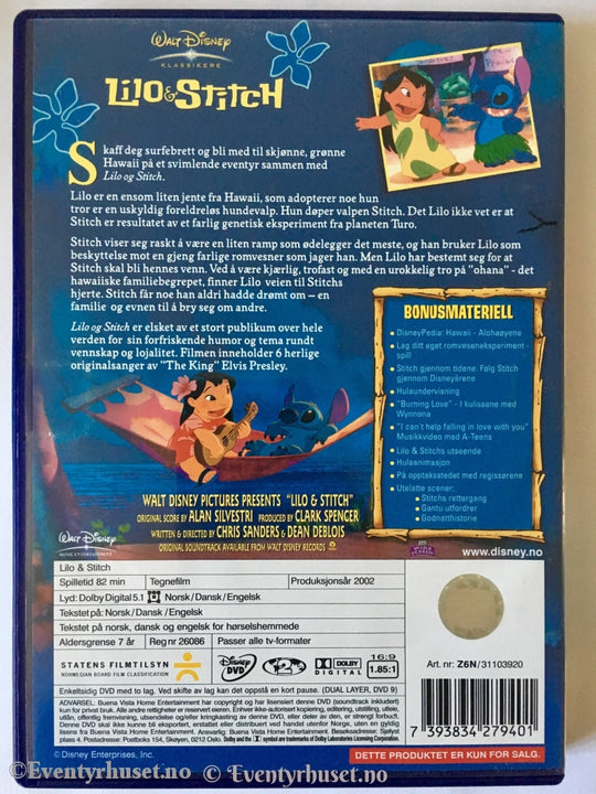 Disney Dvd Gullnummer 41. Lilo & Stitch.