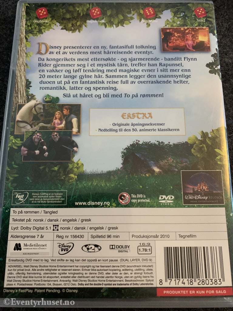 Disney Dvd. To På Rømmen. 2010. Dvd