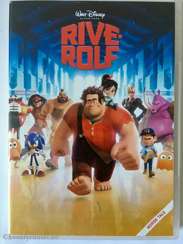 Disney Dvd Gullnummer 51. Rive-Rolf.