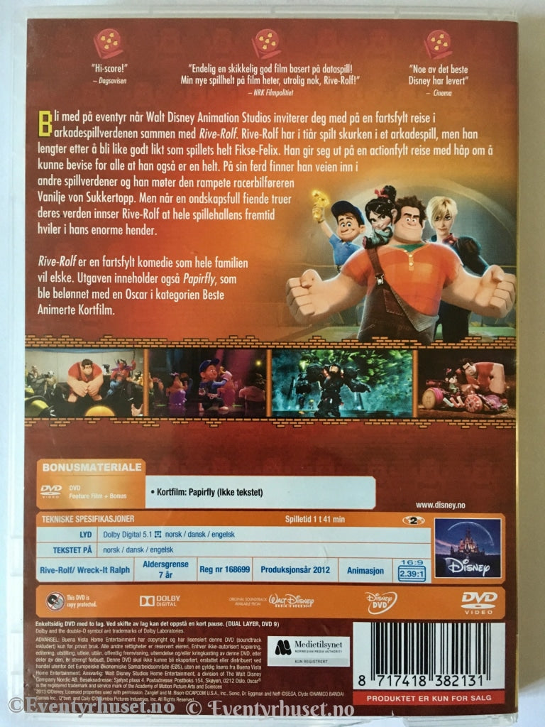 Disney Dvd Gullnummer 51. Rive-Rolf.