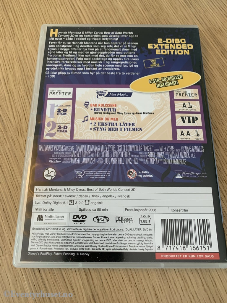 Disney Dvd. Hannah Montana & Miley Cyrus. Best Of Both Worlds Concert 3D. 2008. Dvd