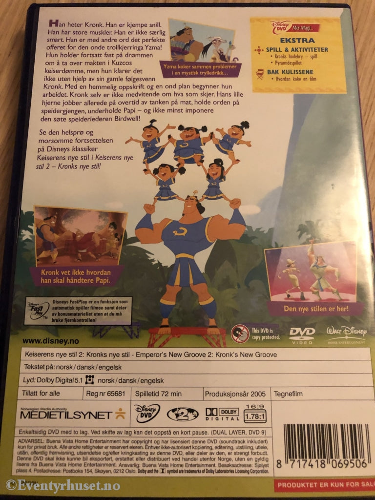 Disney Dvd. Keiserens Nye Stil 2: Kronks Stil. 2005. Dvd