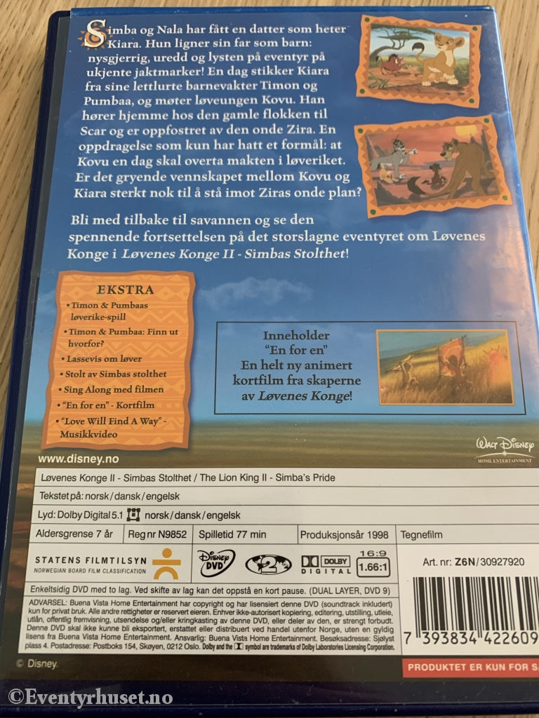 Disney Dvd. Løvenes Konge 2. Simbas Stolthet. Dvd