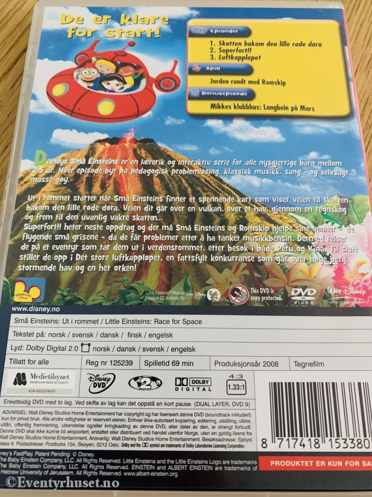 Disney Dvd. Små Einsteins. Ut I Rommet. 2008. Dvd