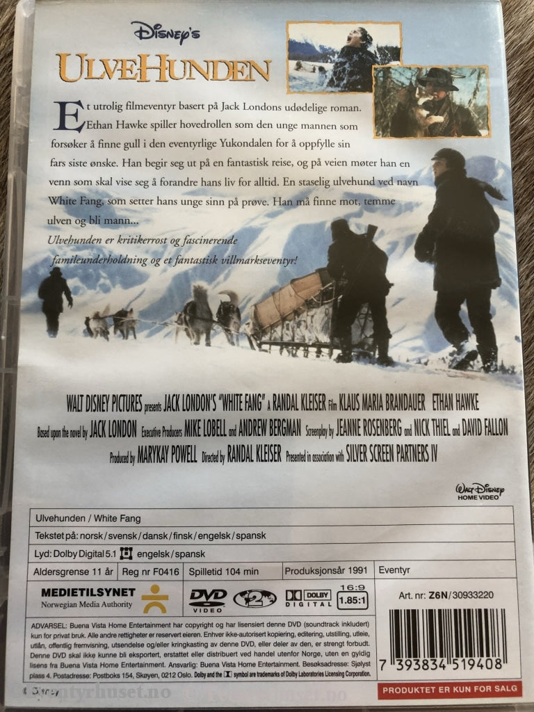Disney Dvd. Ulvehunden. 1991. Dvd