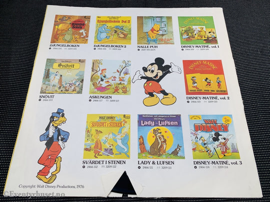 Disney Matiné Vol.3. 1976. Lp. Lp Plate