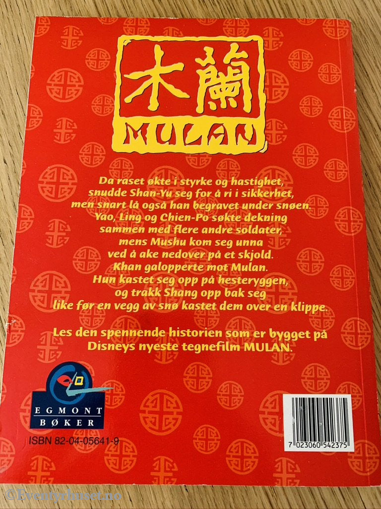 Disney´s Mulan. 1998. Fortelling