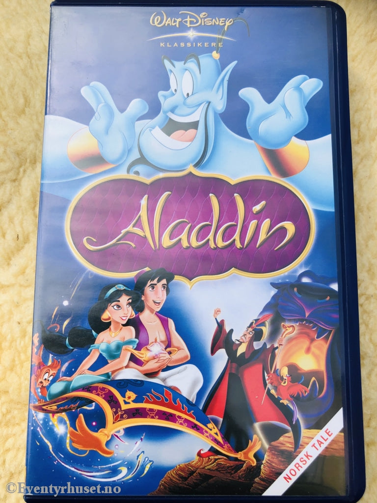 Disney Vhs 10166220. Aladdin. Vhs.