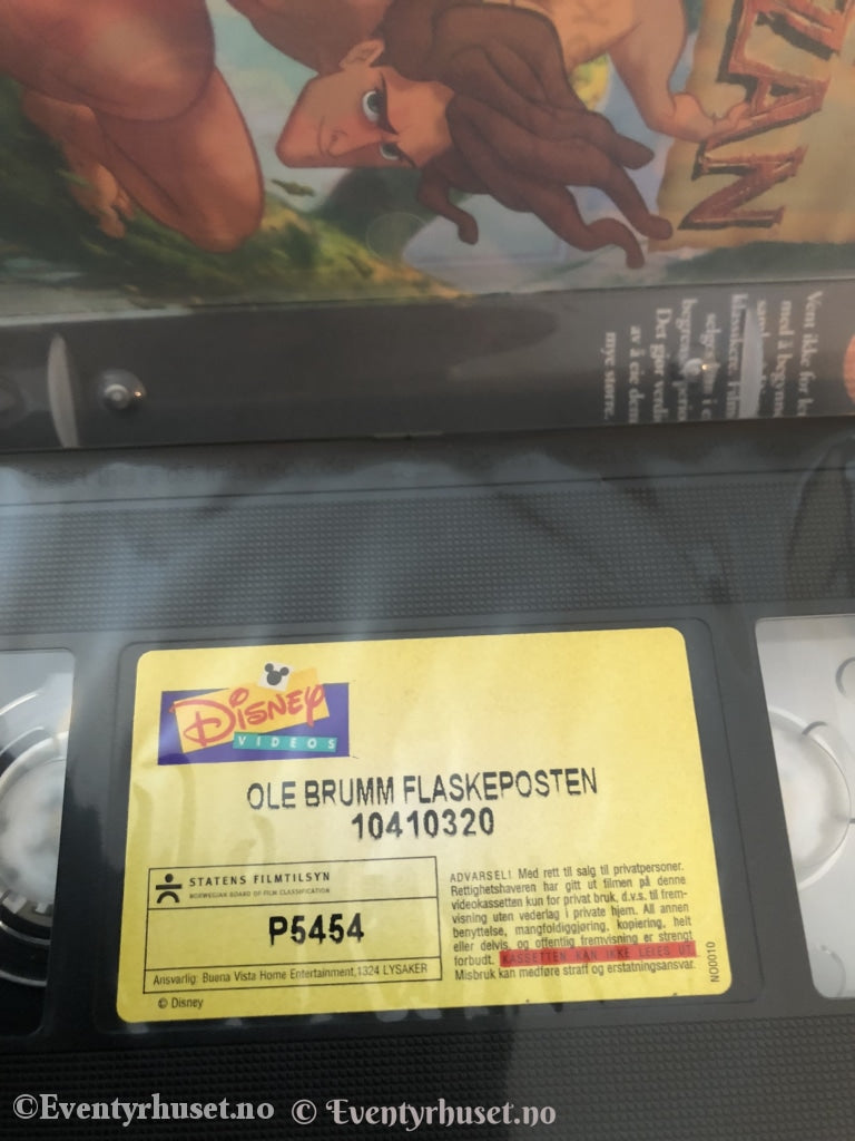 Disney Vhs. 10410320. Ole Brumm - Flaskeposten. Vhs