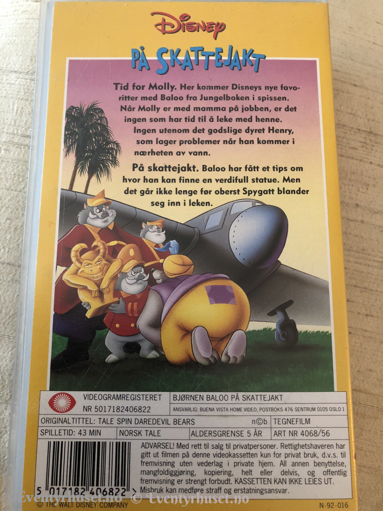 Disney Vhs. 4068/56. Bjørnen Baloo - Luftens Helt. På Skattejakt. Vhs