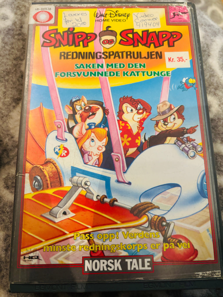 Disney VHS Big Box. Snipp og Snapp: Redningspatruljen. Vol. 1. Saken med den forsvunnede kattunge. 1990. VHS Big Box.