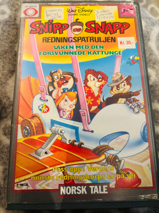 Disney VHS Big Box. Snipp og Snapp: Redningspatruljen. Vol. 1. Saken med den forsvunnede kattunge. 1990. VHS Big Box.