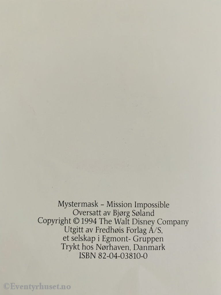 Disneys Darkwing Duck På Farlige Oppdrag. 1994. Fortelling