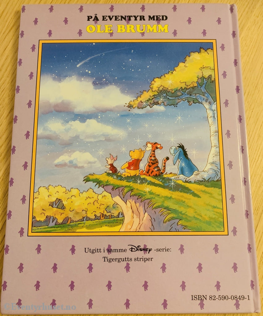Disneys På Eventyr Med Ole Brumm. Blås-Bort-Dagen. 1991. Fortelling